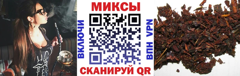 БУТИРАТ Butirat  Купить где  Петров Вал 