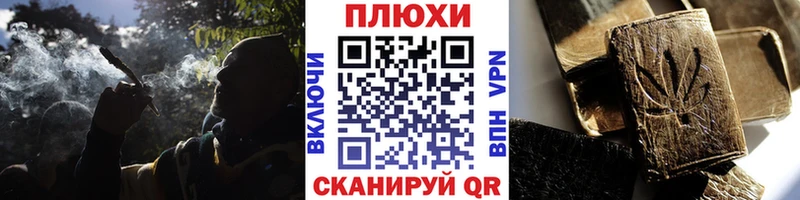 Купить закладки  Петров Вал  ГАШ VHQ 