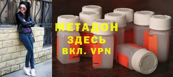 ГАЛЛЮЦИНОГЕННЫЕ ГРИБЫ Горнозаводск