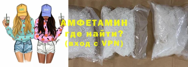 ГАЛЛЮЦИНОГЕННЫЕ ГРИБЫ Горнозаводск