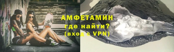 тгк Снежногорск